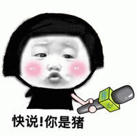 示例图片